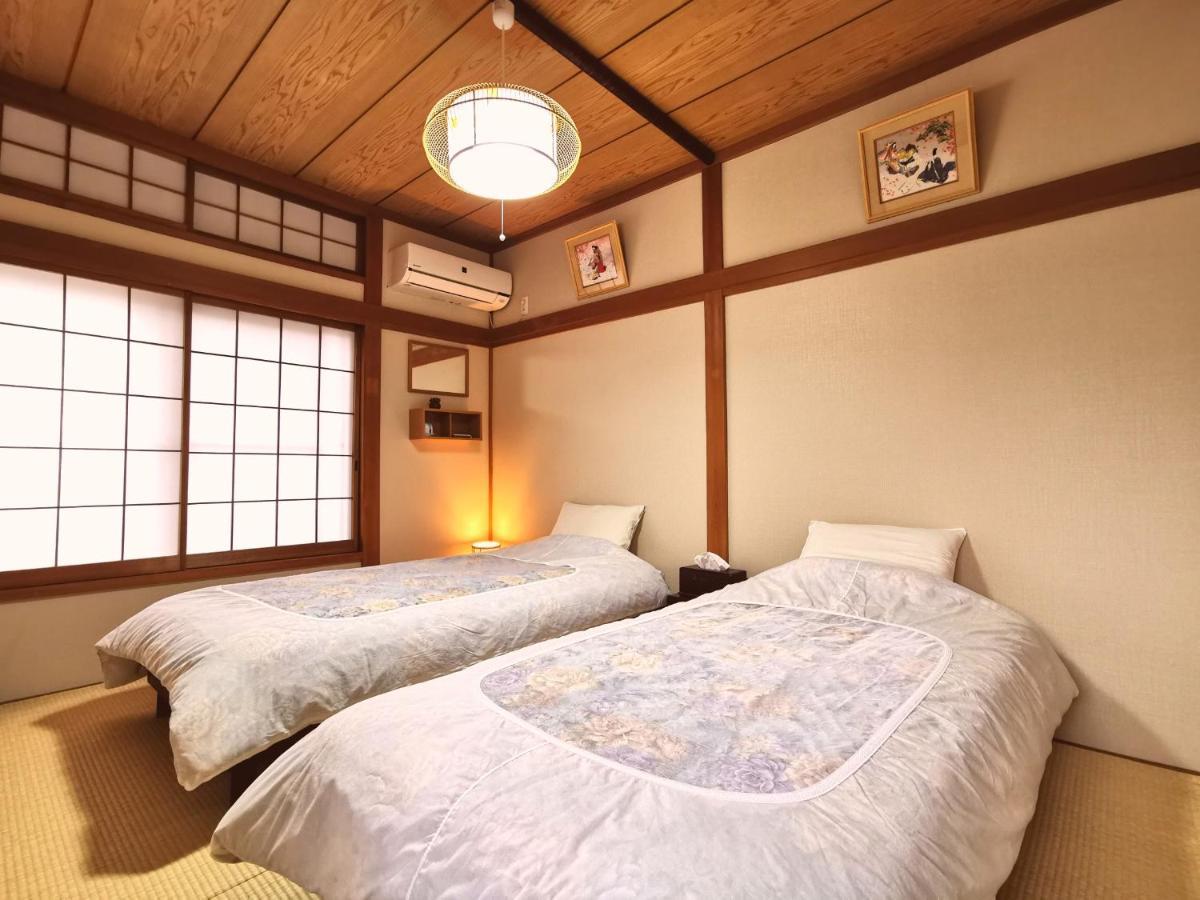 Apartment Kyoen *