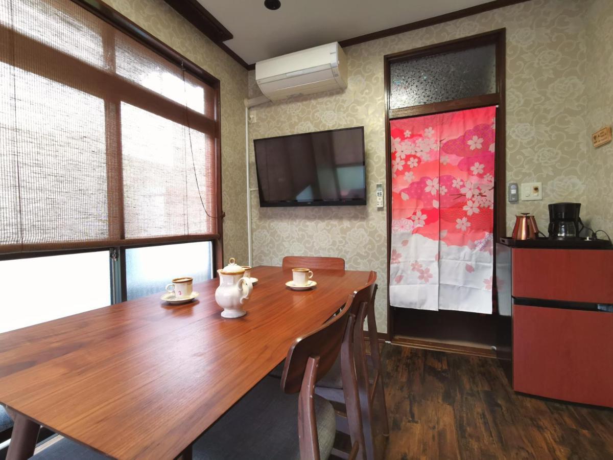 Apartment Kyoen Tokyo