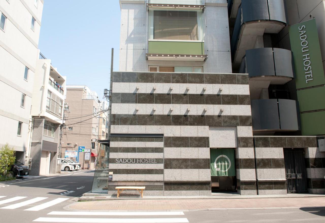 Sadou Ueno Tokyo