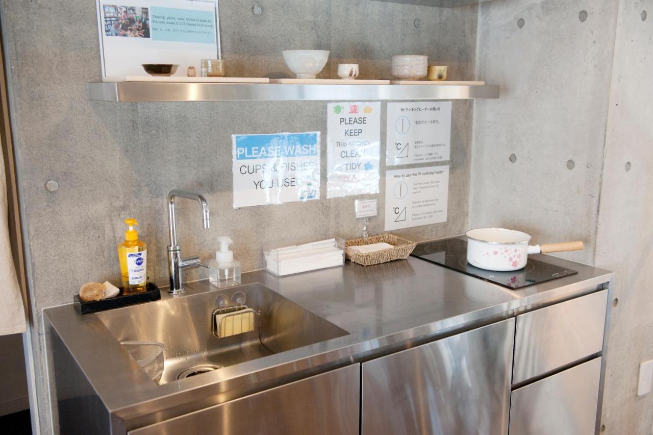 Hostel Sadou Ueno Tokyo