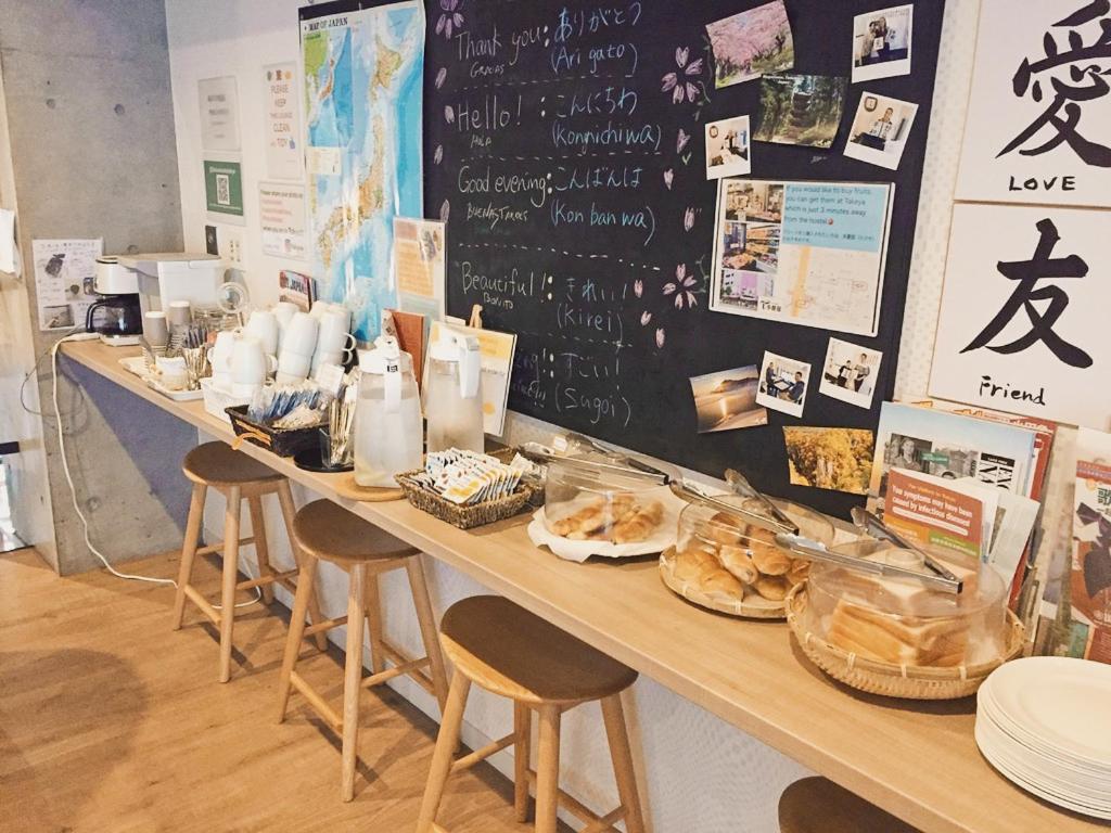 Hostel Sadou Ueno Tokyo