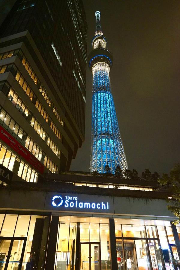 Guest house Jeffery Skytree