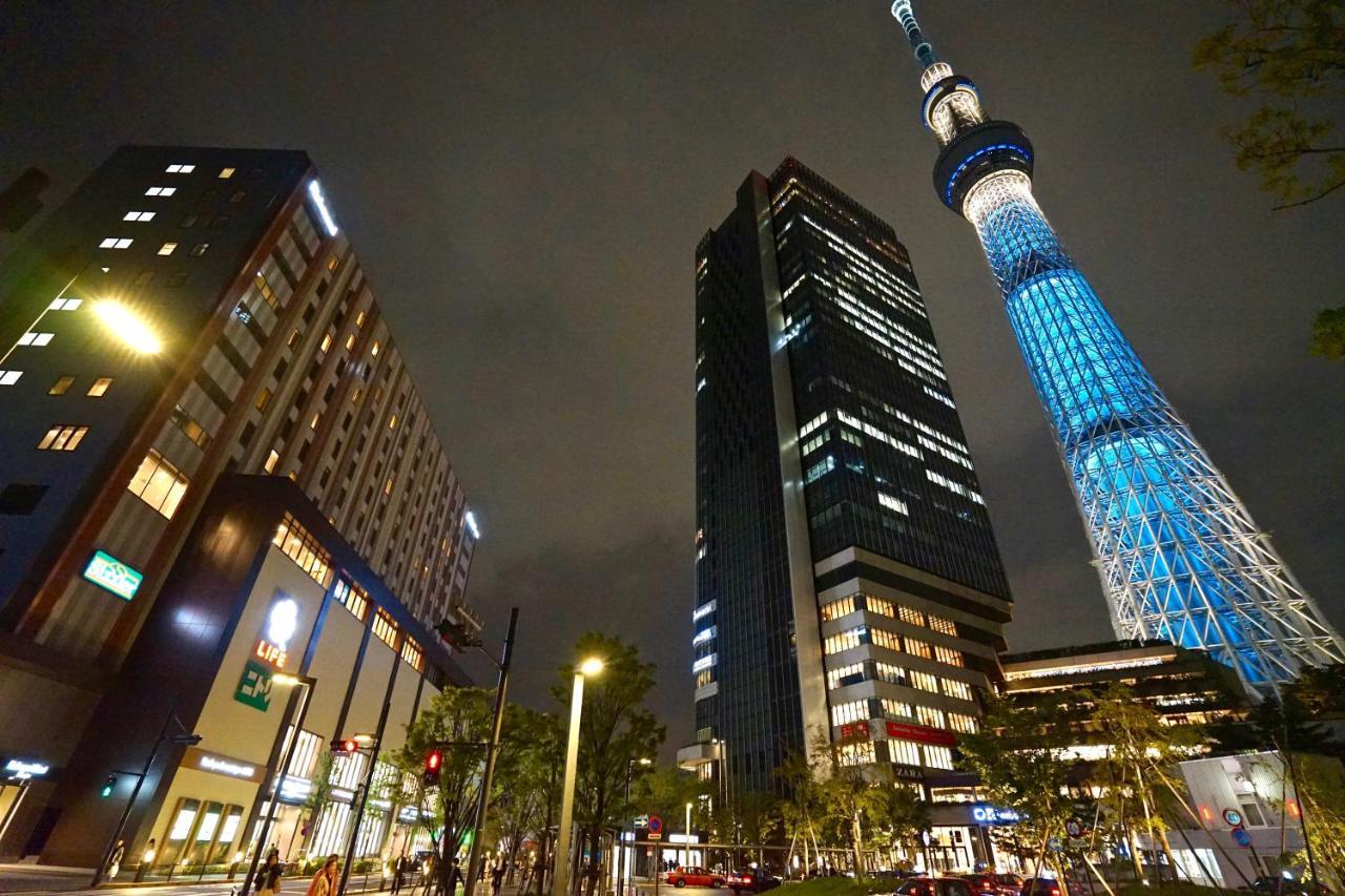 Guest house Jeffery Skytree 3*