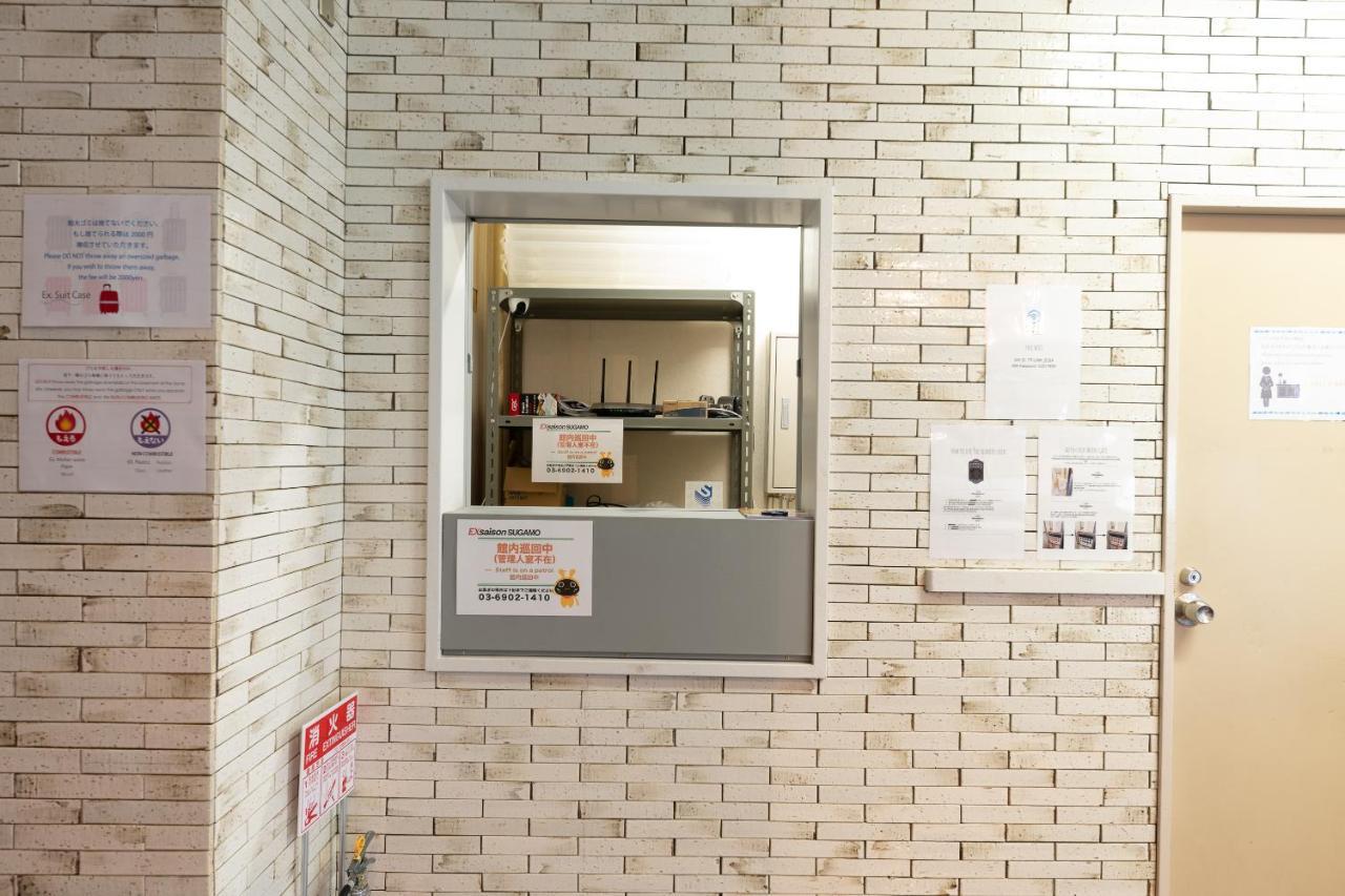 Hotel Oyo Exsaison Sugamo