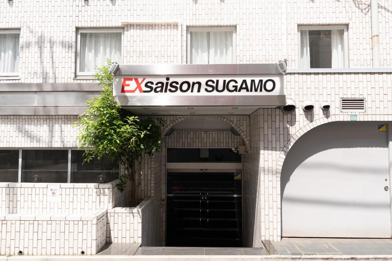 Oyo Exsaison Sugamo Hotel 4*