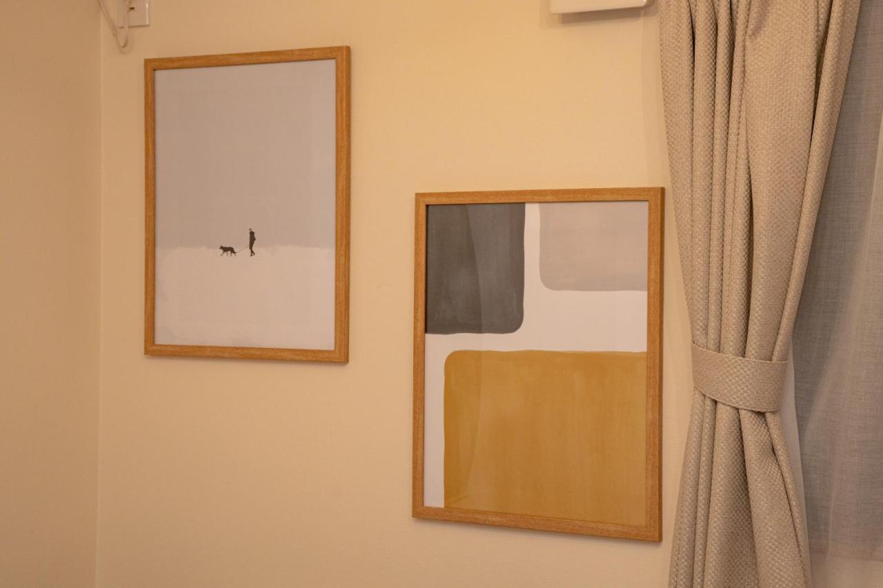Apartment Ritz 墨田 *