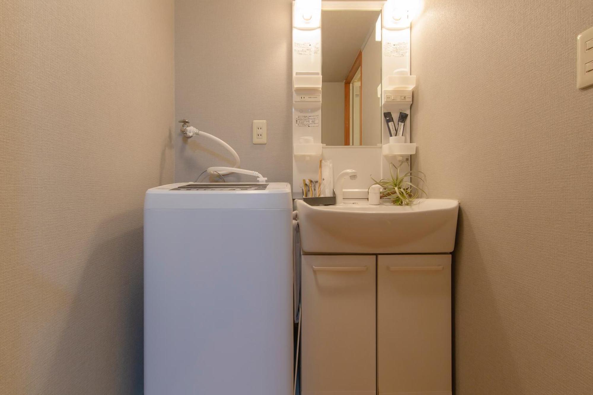 Ono Good Location And Clean Room! In Shinjuku * Tokyo