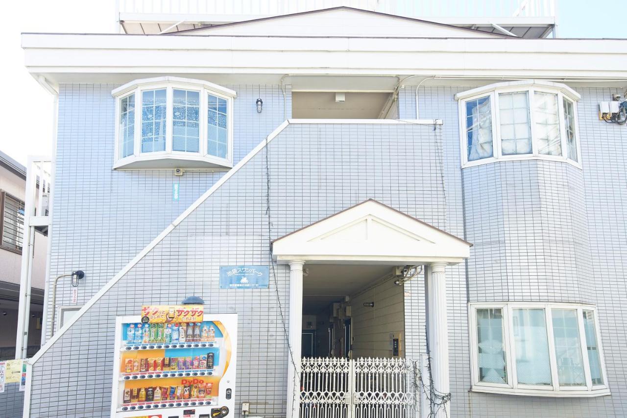 Apartment スワンパーク池袋 *