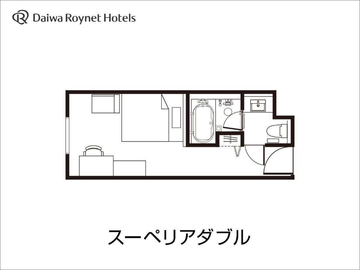 Daiwa Roynet Kyobashi Premier 3* Tokyo