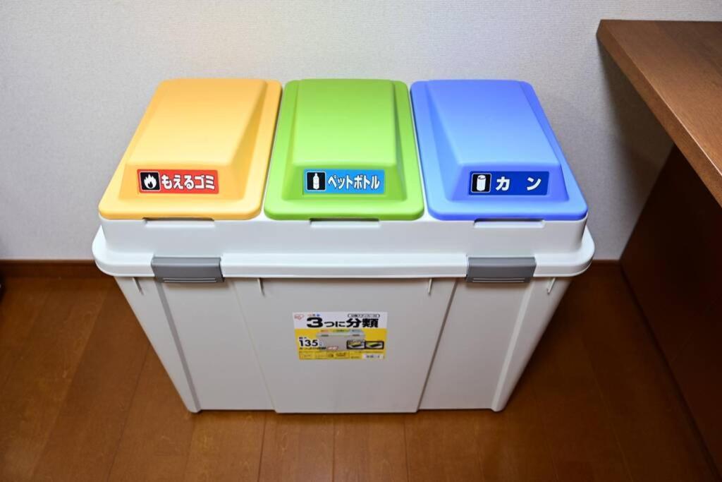 アンドステイ西早稲田3丁目 * Tokyo