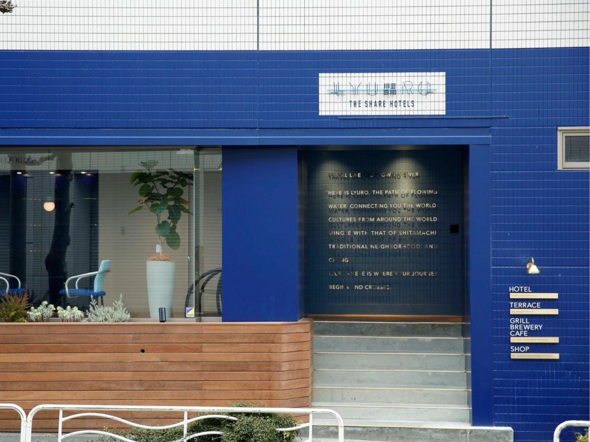 Lyuro Kiyosumi By The Share