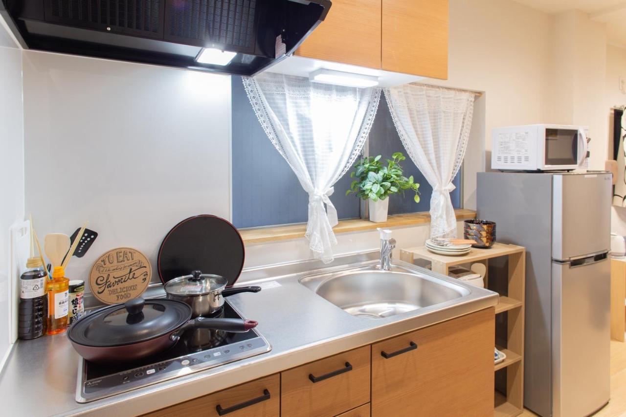My In Apartment *