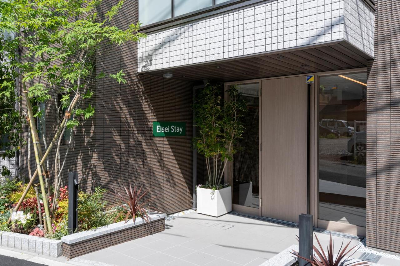 Hotel Eisei 3*