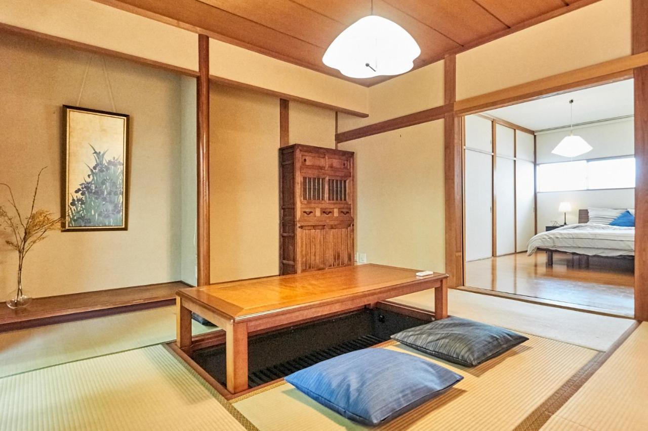 Shibuya Villa Tokyo