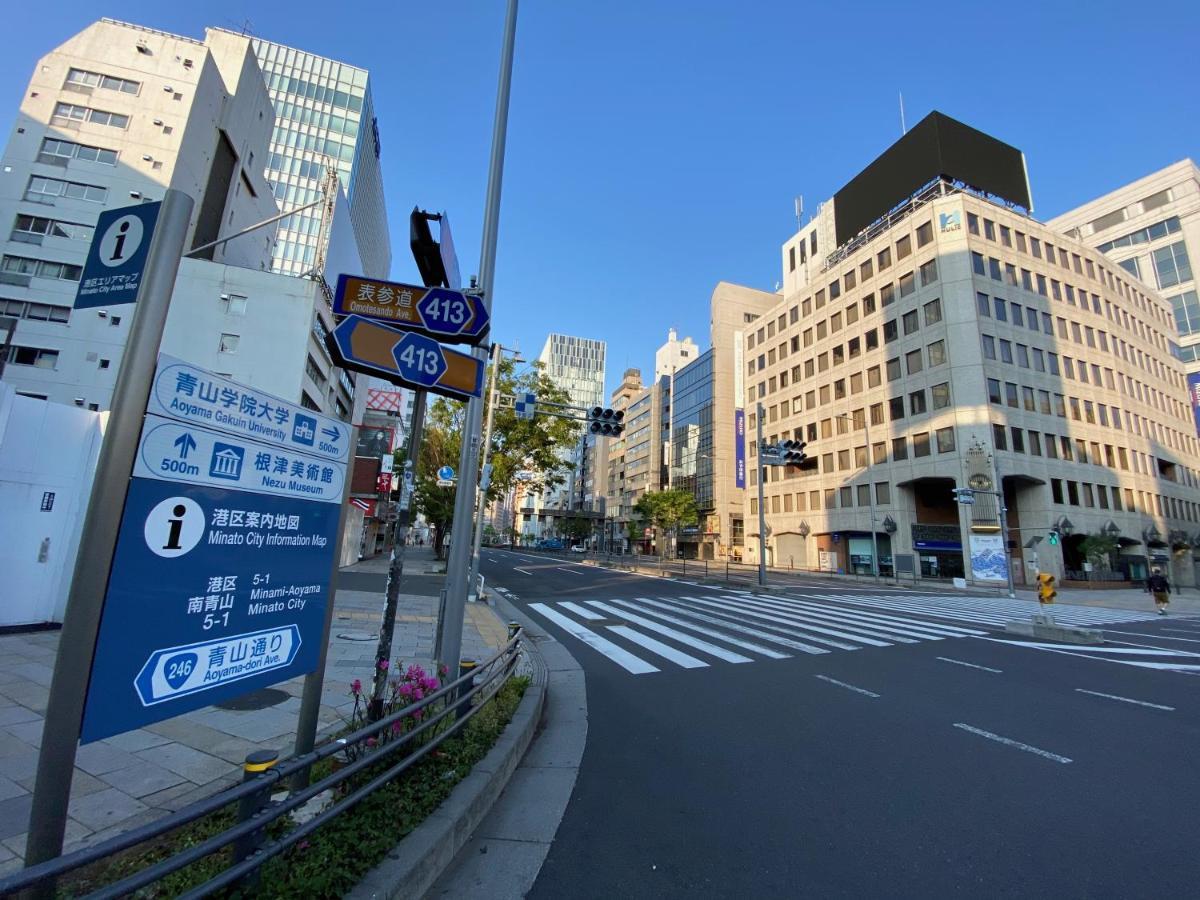 Omotesando Stories Apartment