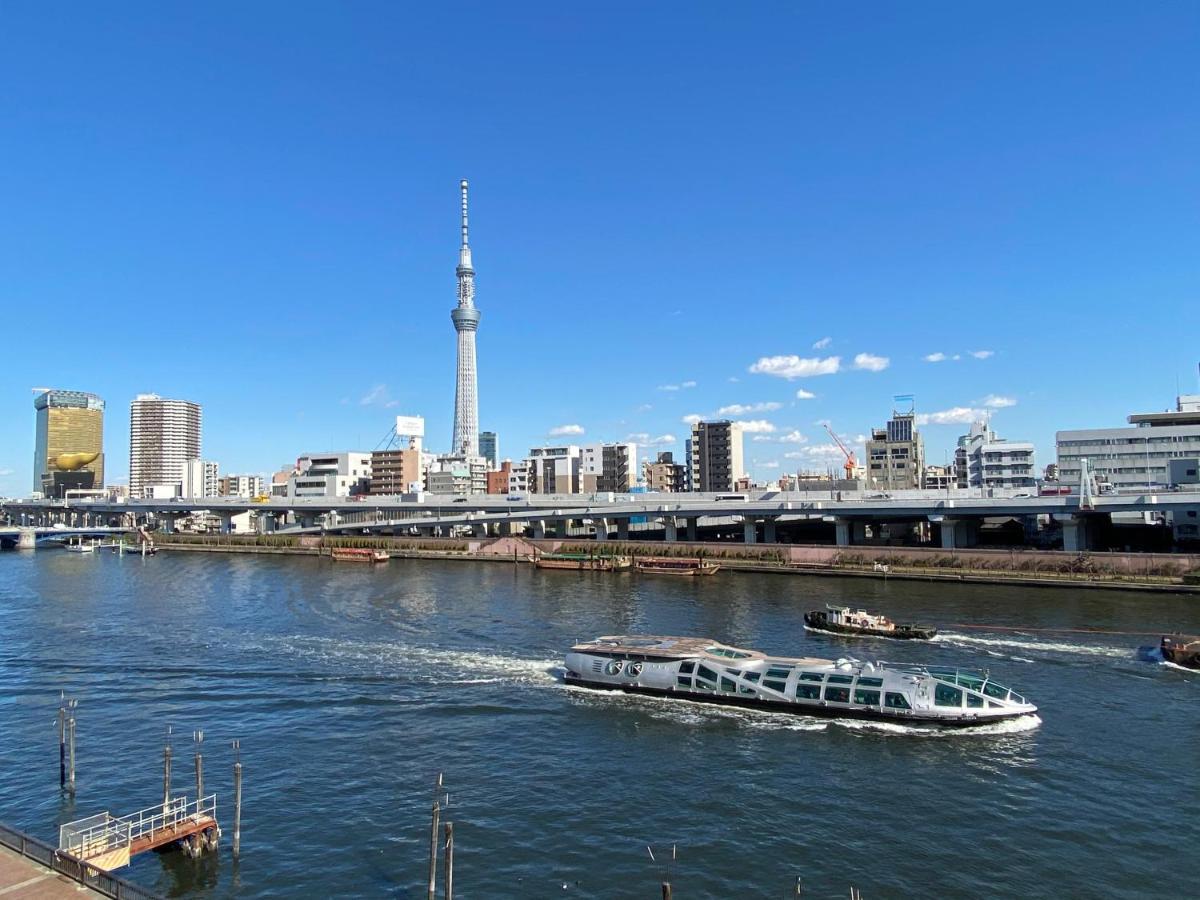 Feel Asakusa