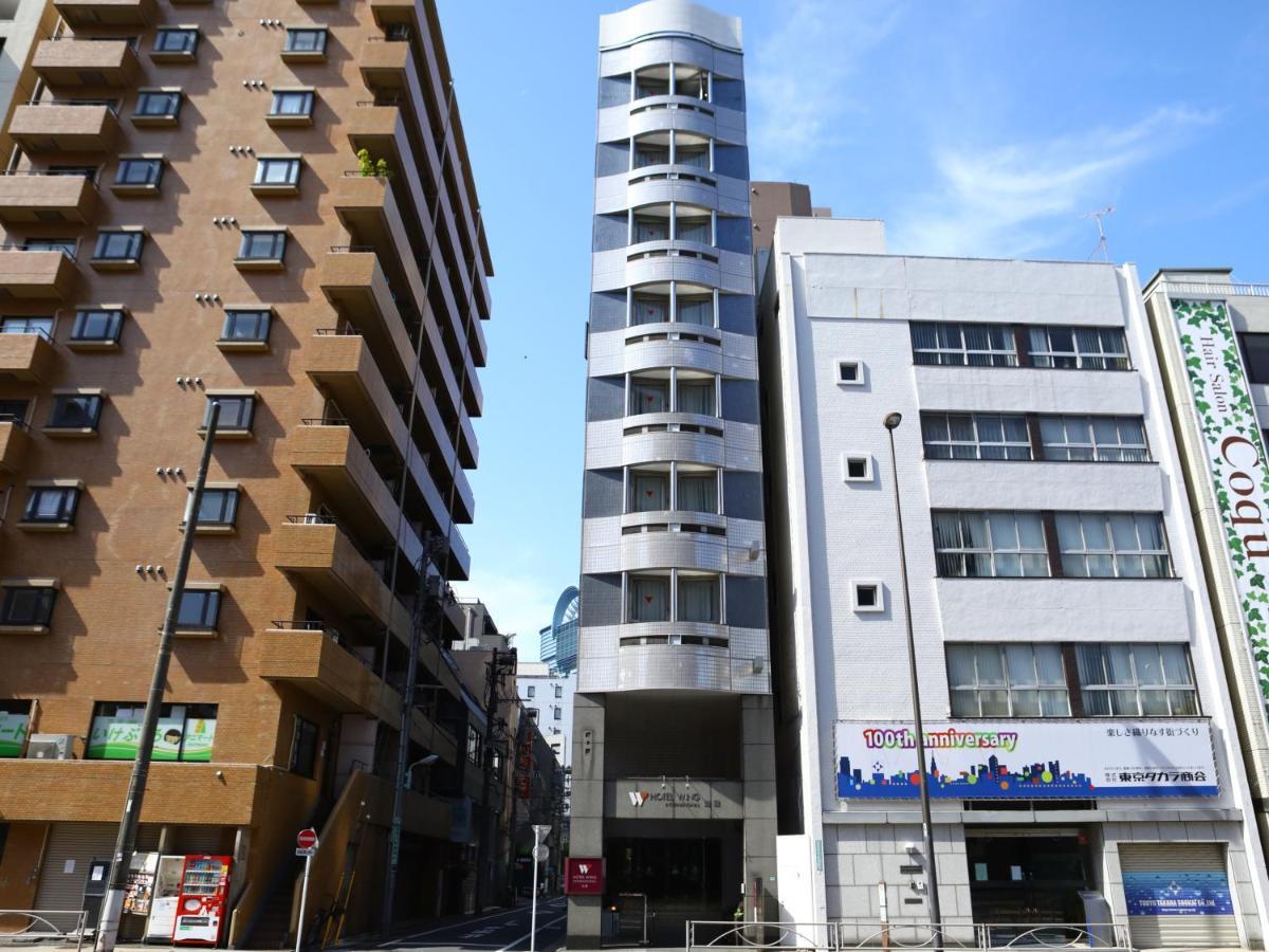 Wing International Ikebukuro 3* Tokyo