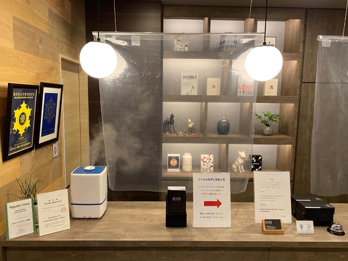 Belken Kanda Hotel Tokyo