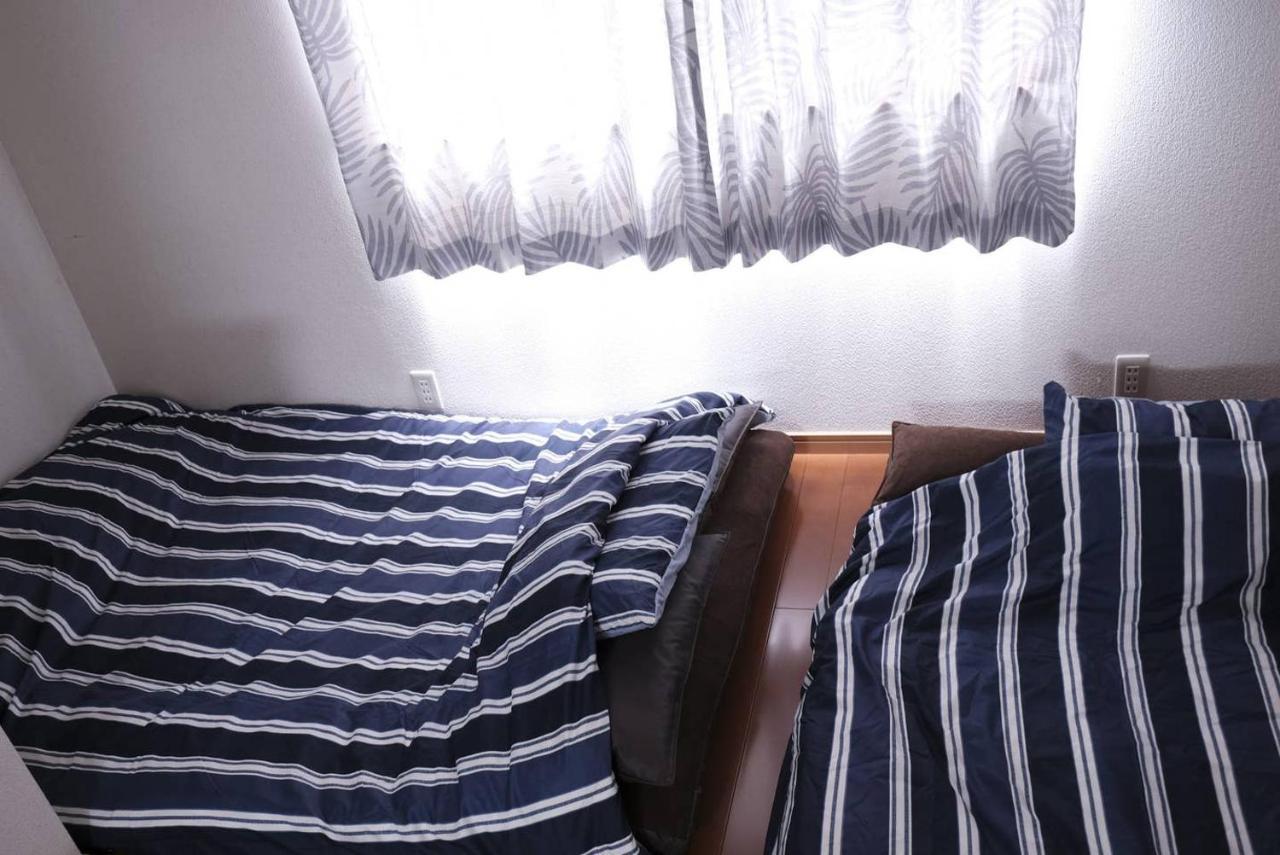 Nezu House *
