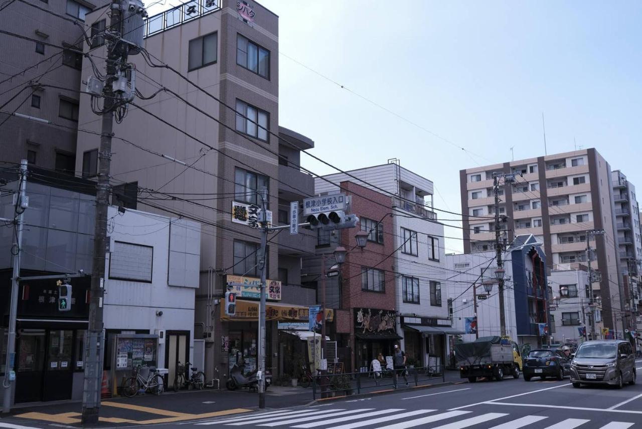 Nezu House Apartment