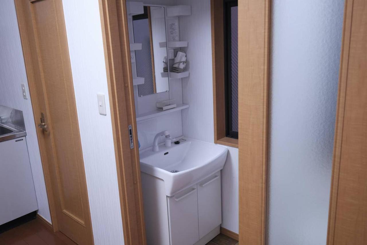 Nezu House Apartment *