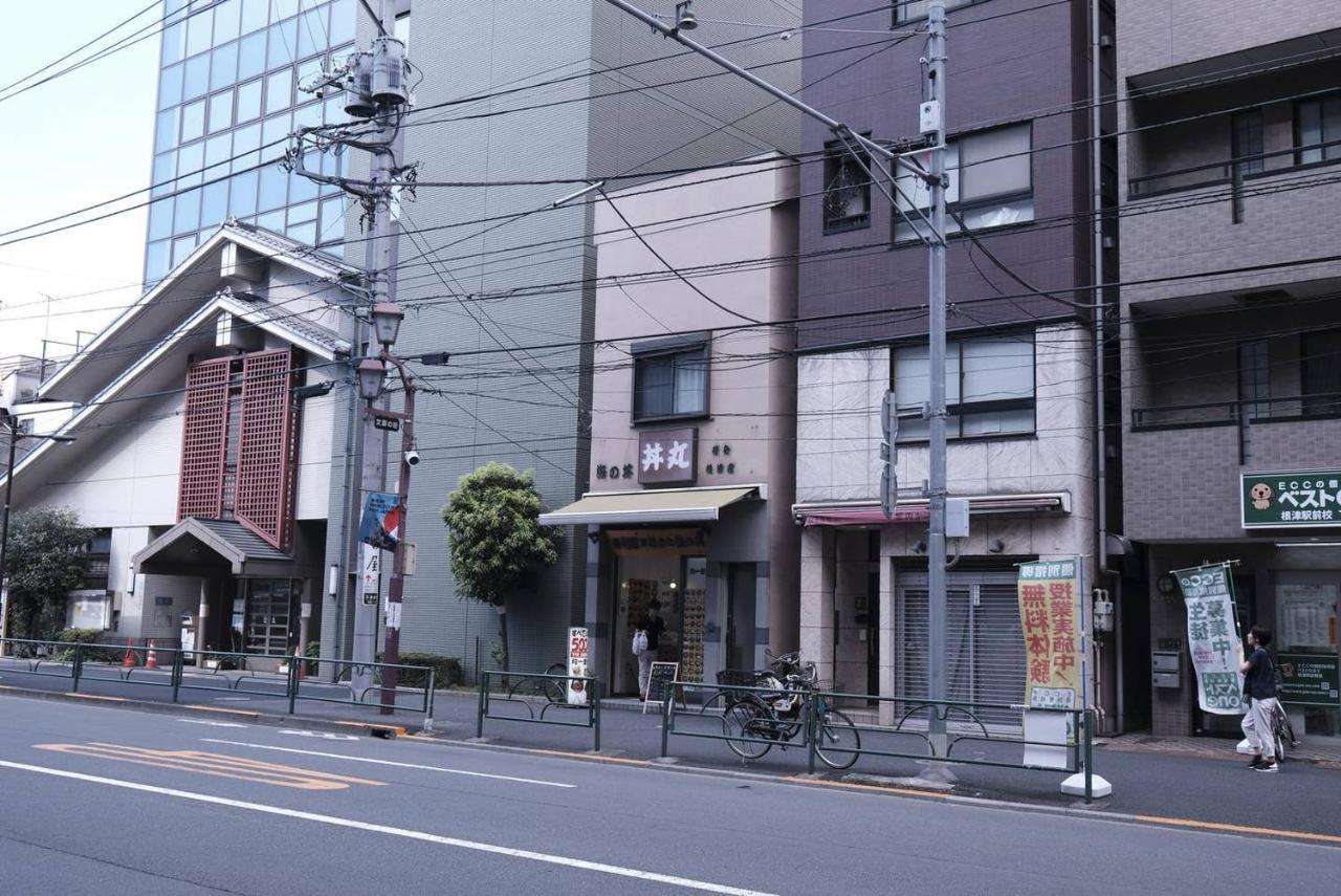Nezu House Apartment