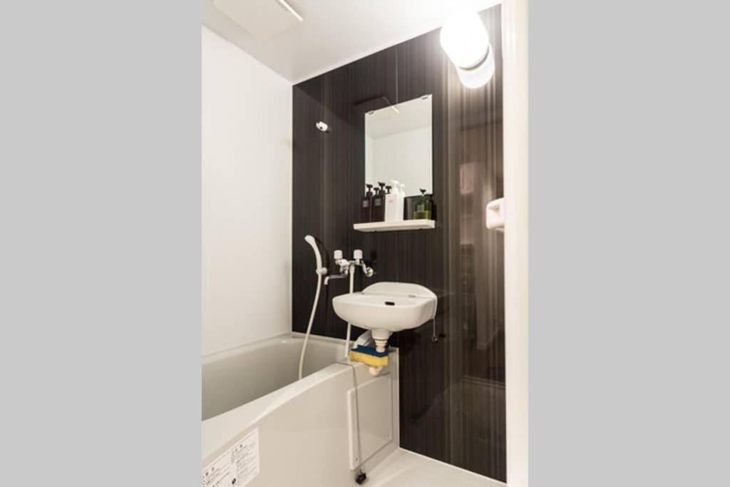 Dwell Urban 2b Apartment Tokyo