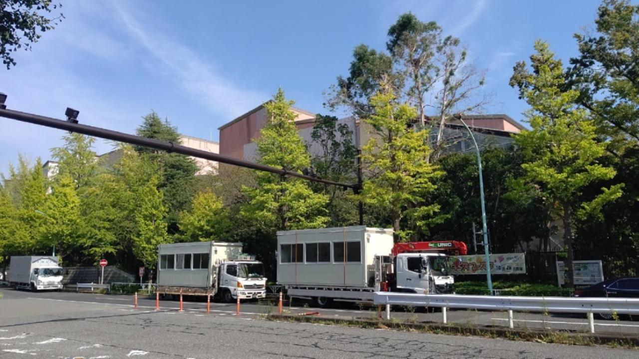 H2o Yoyogi House