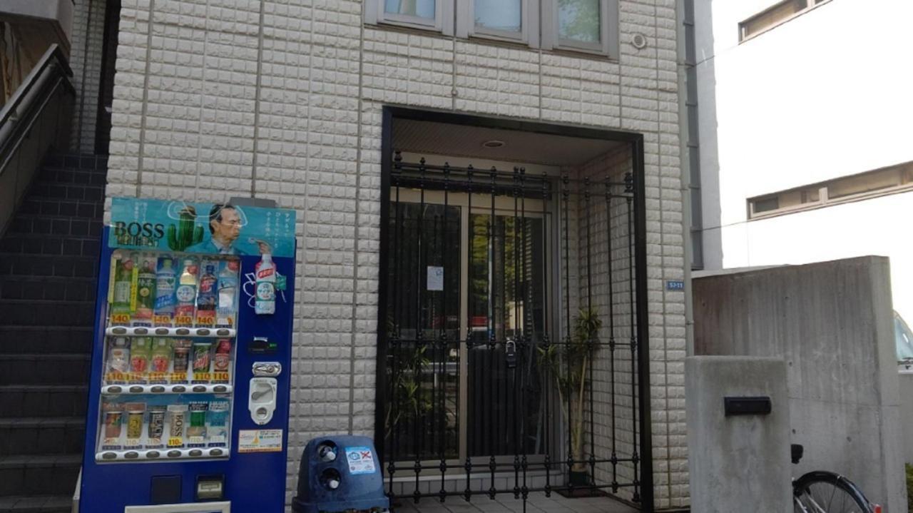 Apartment H2o Yoyogi House *