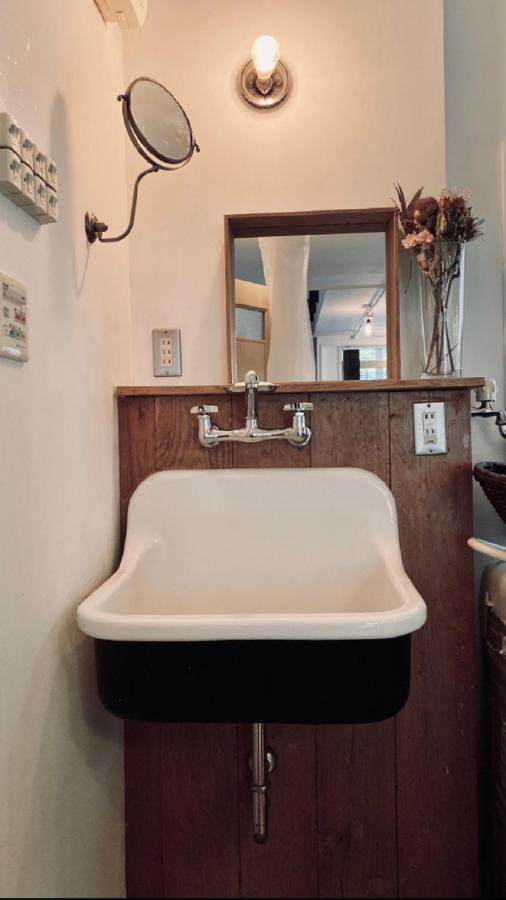 H2o Yoyogi House Apartment