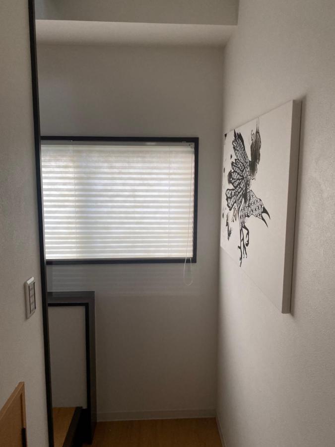 Hikari House
