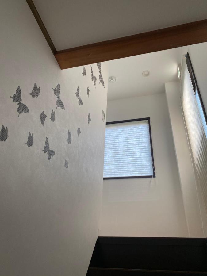 Hikari House Tokyo