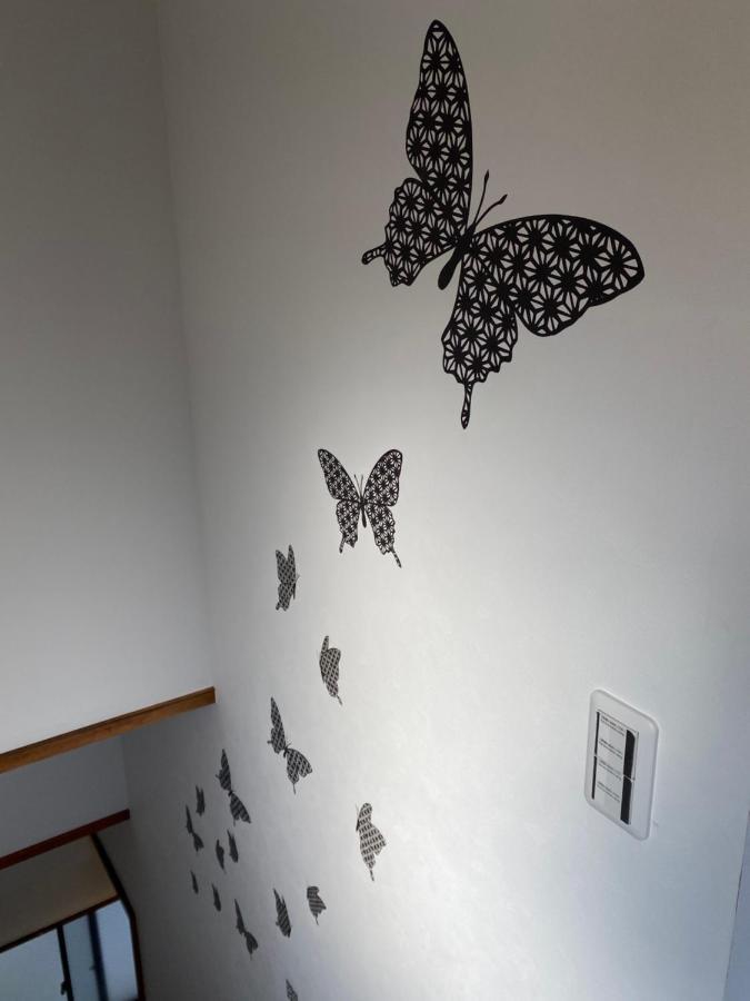 Hikari House Tokyo