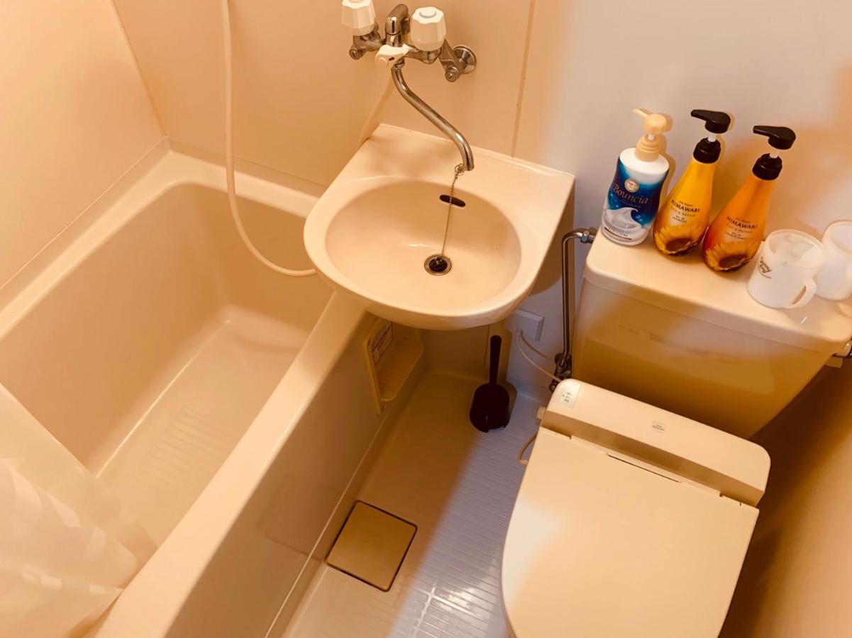 Nakano Apartment *