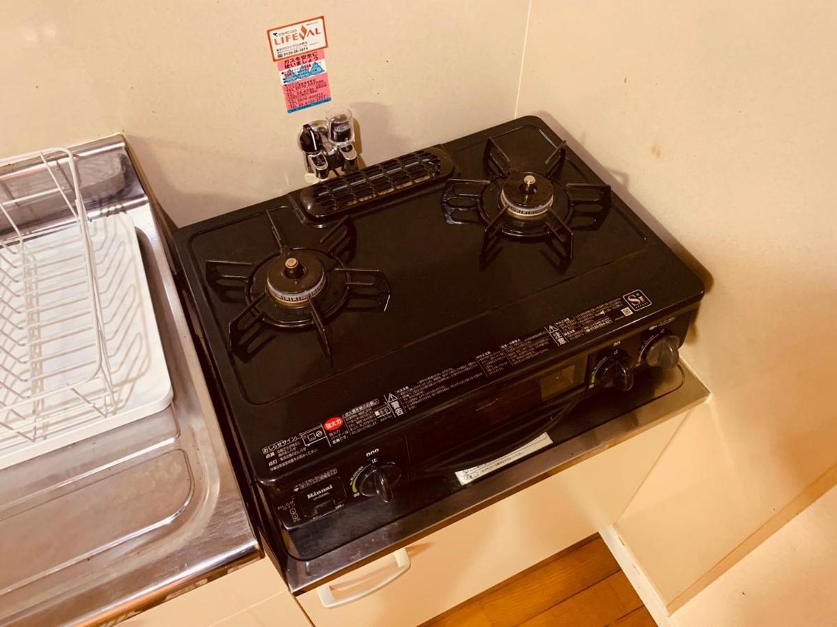 Nakano Apartment