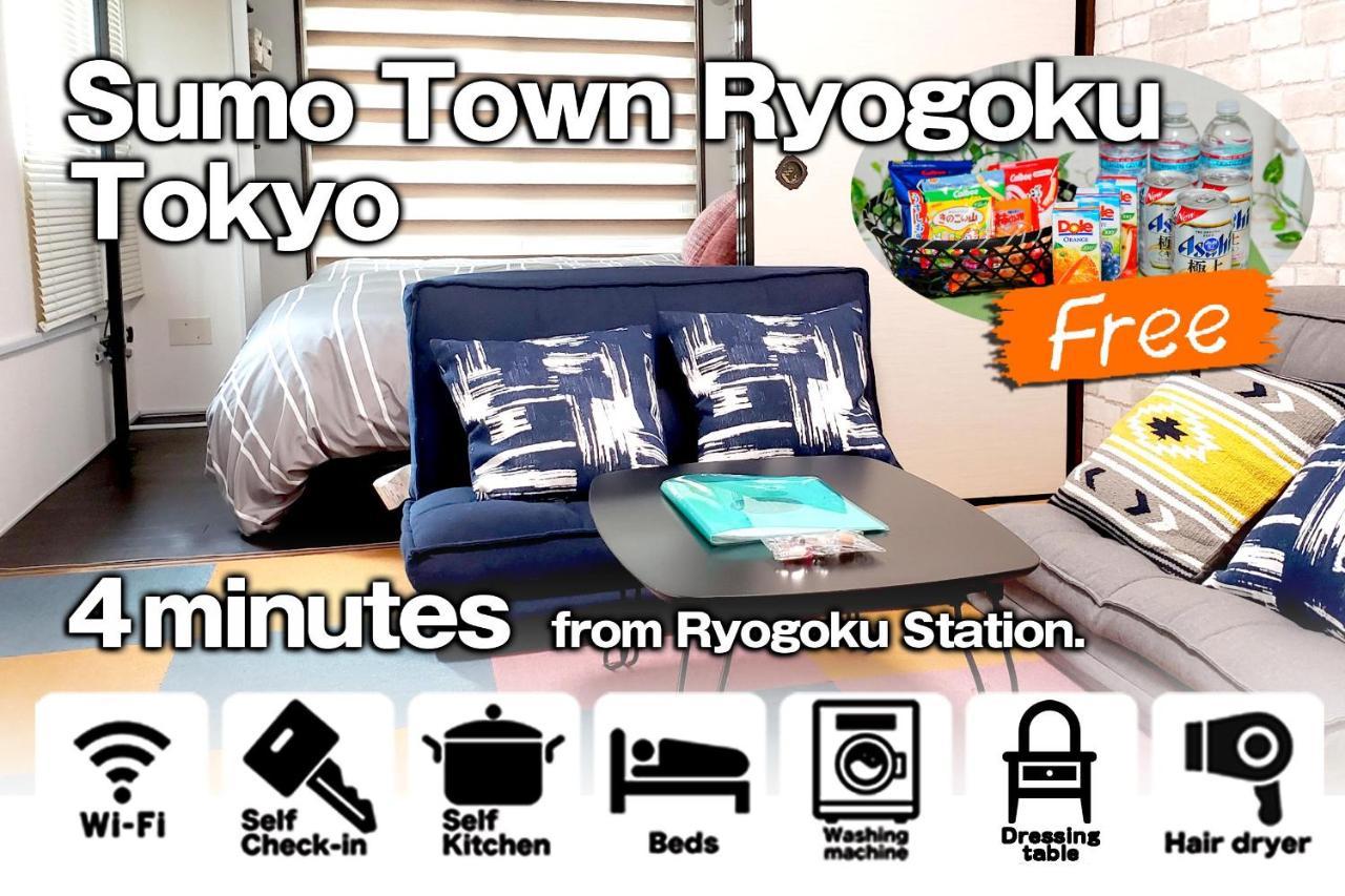 Sc Ryogoku 502