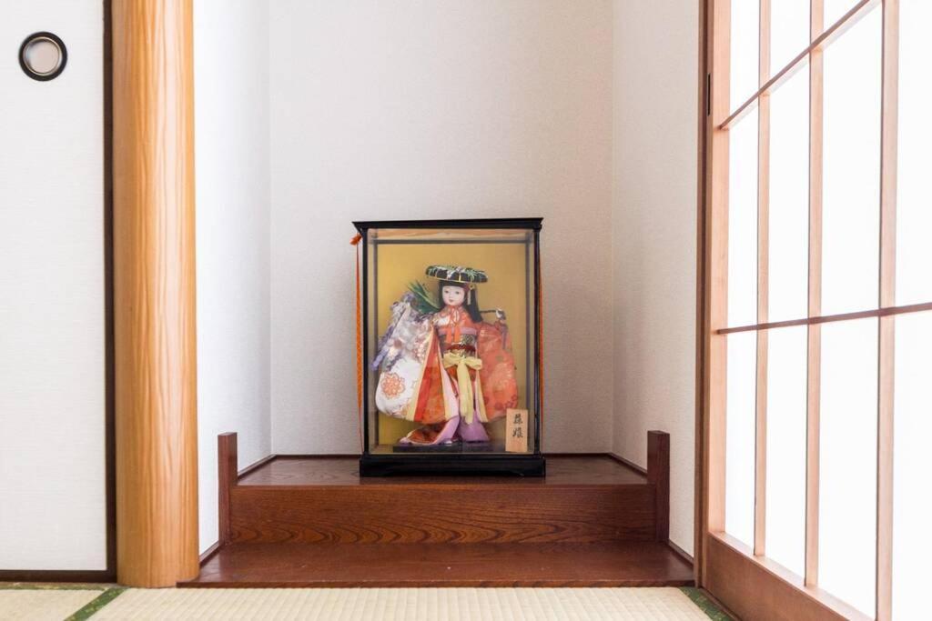 Apartment Haramachi House *