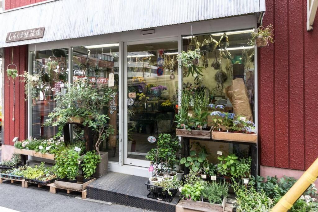 Haramachi House * Tokyo