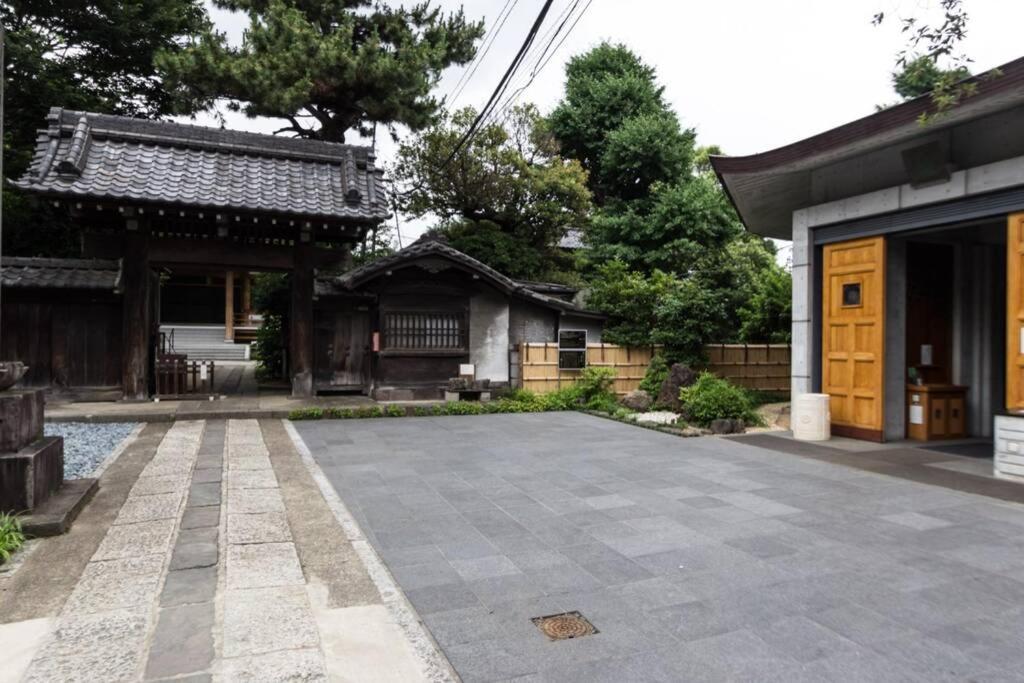 Haramachi House