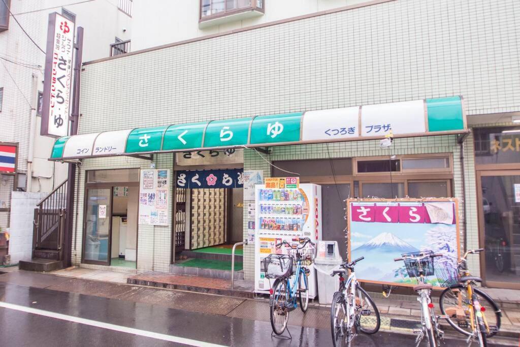 Apartment Oshiage Sky View Terrace Penthouse *