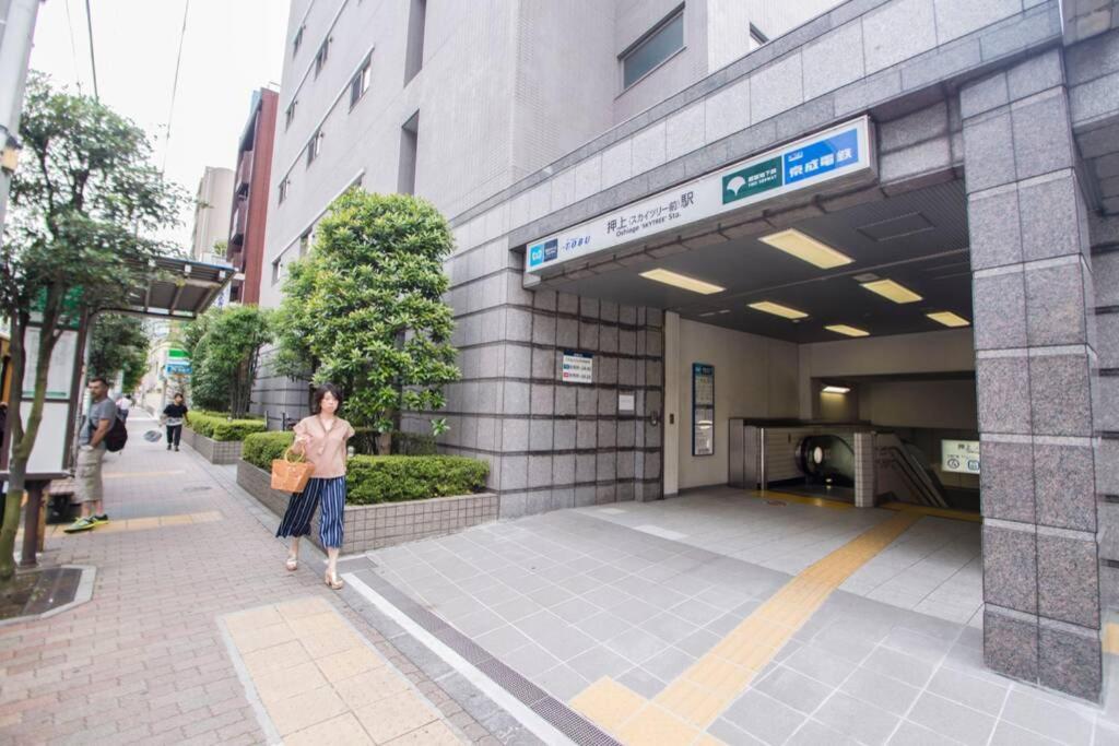 Oshiage Sky View Terrace Penthouse Apartment *