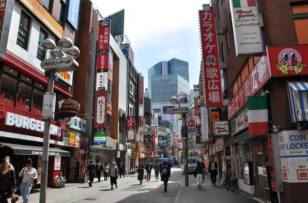 Shibuya Villa Tokyo
