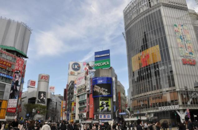 Shibuya * Tokyo