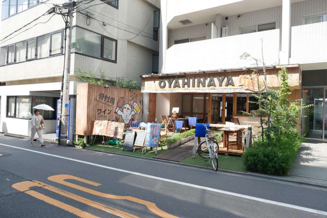 Villa Shibuya *