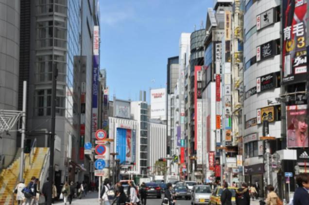 Villa Shibuya *