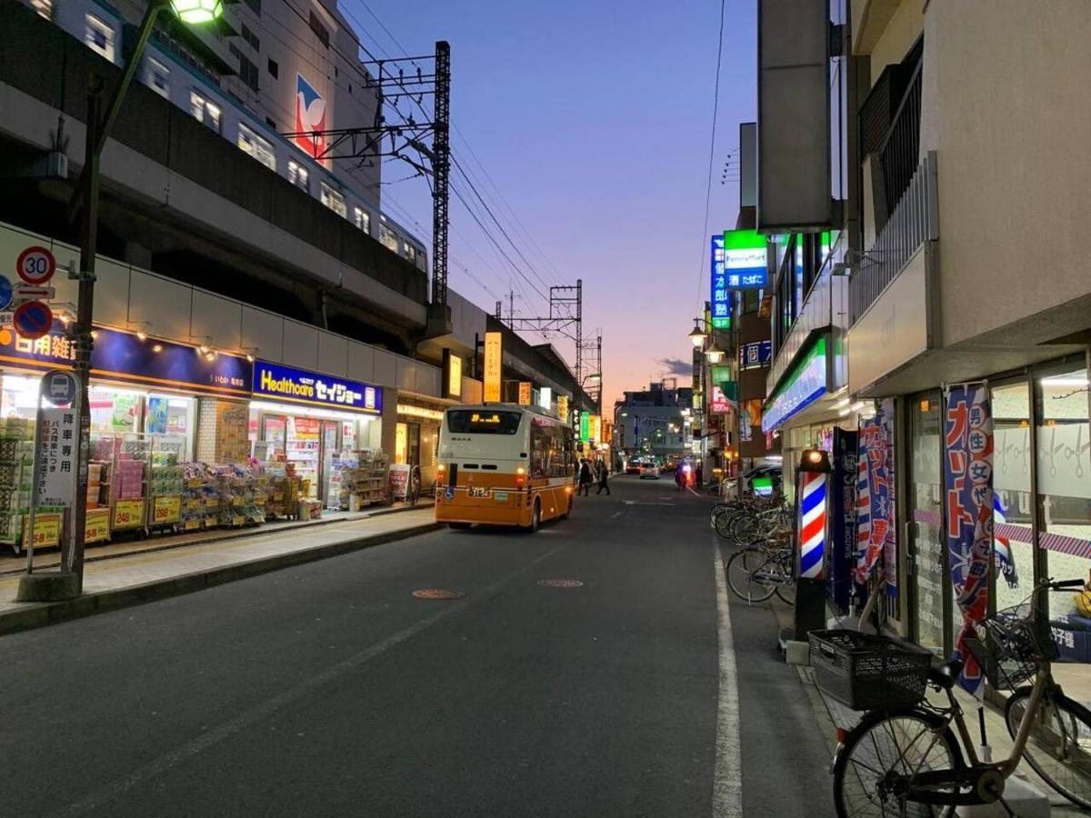 Kameari House Apartment *