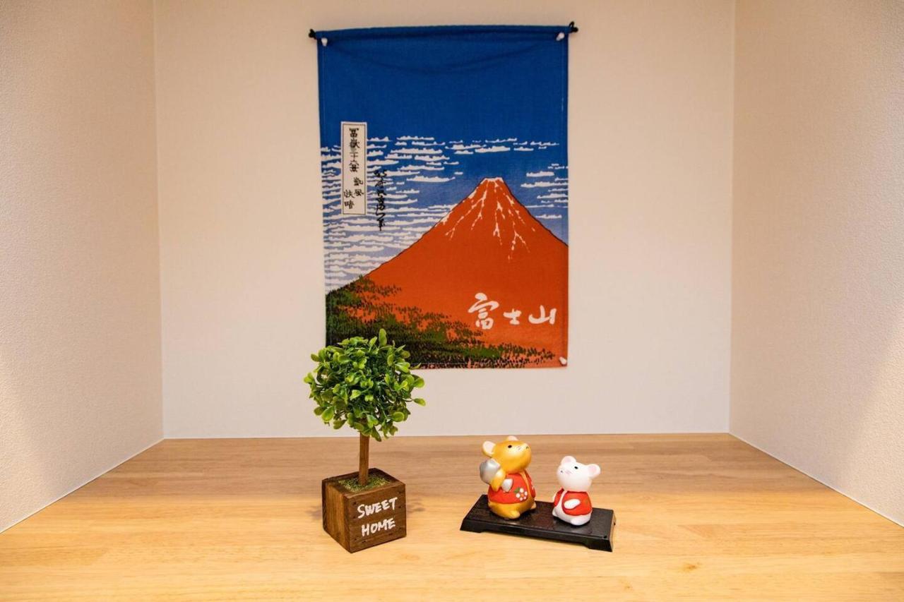 Apartment Kameari House Tokyo
