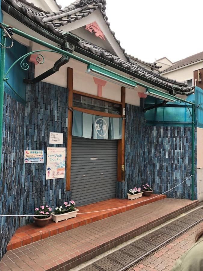 Kameari House Tokyo