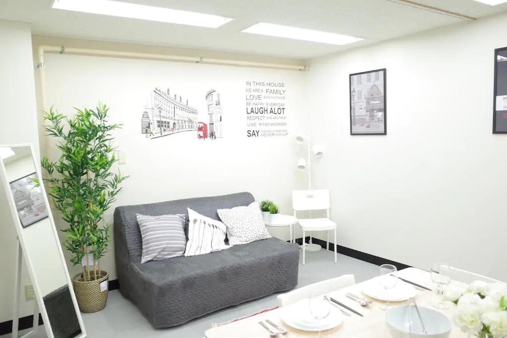 Apartment 寅ホテル 台東 寅 台东 Tora Taito A Tokyo