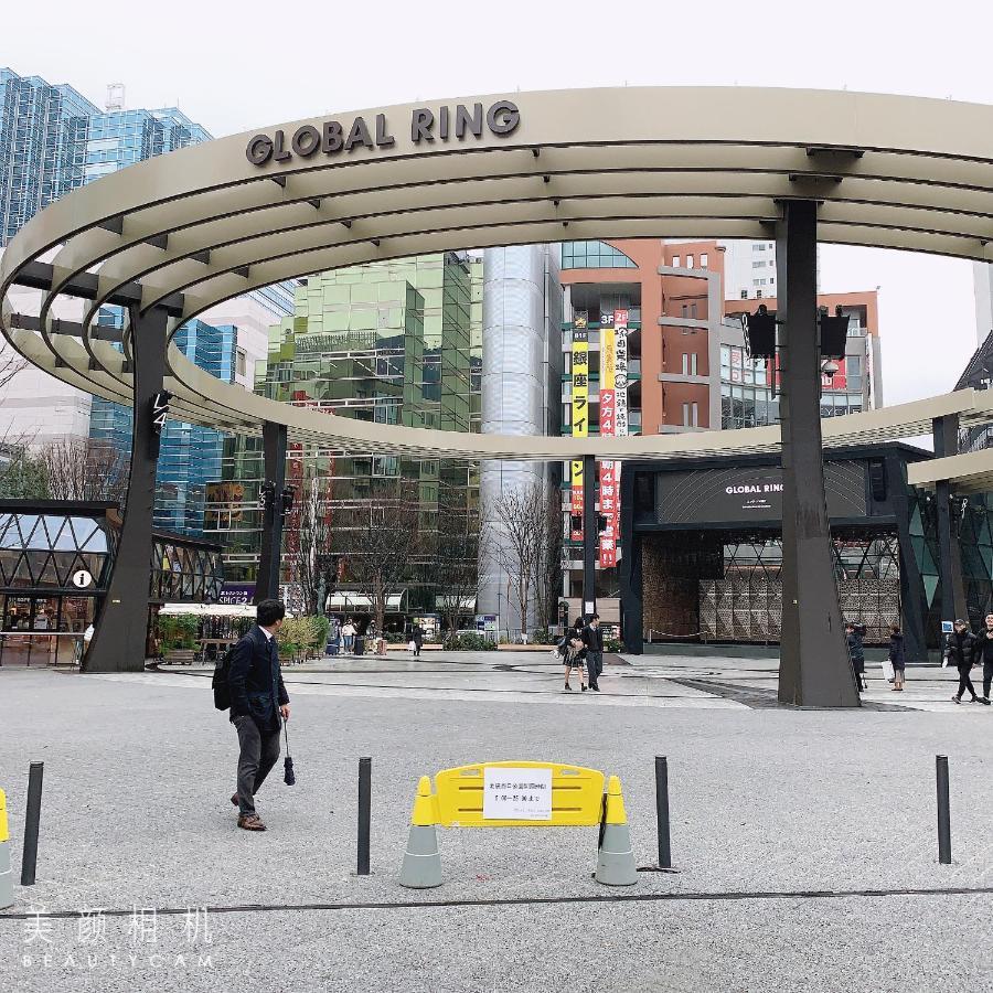 椎名町in池袋area 1stop To池袋301 Apartment *